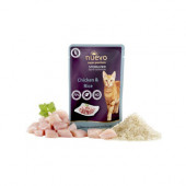 Nuevo Super Premium Sterilized Chicken and Rice Храна за кастрирани котки с пилешко и ориз 85 гр (пауч)